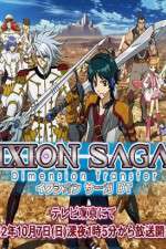 Watch Ixion Saga DT Soap2day
