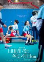 Watch Love All Play Soap2day