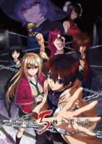 Watch Battle Game in 5 Seconds Soap2day