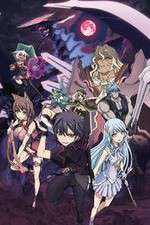 Watch Seisen Cerberus Soap2day