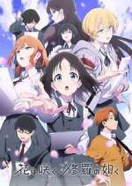 Watch Flower and Asura Soap2day