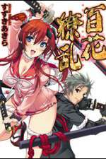 Watch Hyakka Ryouran Samurai Girls Soap2day