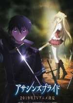 Watch Assassins Pride Soap2day