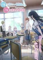 Watch Inexpressive Kashiwada and Expressive Oota Soap2day