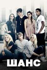 Watch The Cut Soap2day