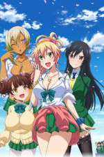 Watch Hajimete no GAL Soap2day