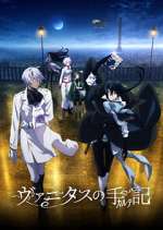 Watch Les MÃ©moires de Vanitas Soap2day