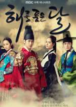 Watch Moon Embracing the Sun Soap2day