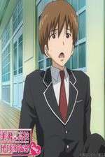 Watch Cute High Earth Defense Club LOVE! Soap2day