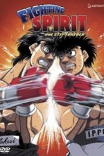 Watch Hajime no ippo Soap2day