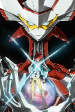 Watch Star Driver Soap2day