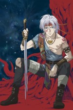 Watch Jyu oh sei Soap2day