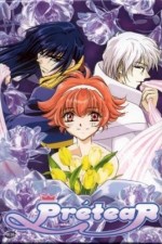 Watch Pretear Soap2day