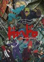 Watch Dorohedoro Soap2day