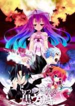 Watch A Dark Rabbit Has Seven Lives Soap2day