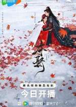 Watch Stolen Love Soap2day