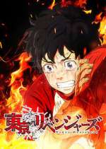 Watch Tokyo Revengers Soap2day