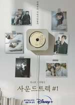 Watch Soundtrack #1 Soap2day