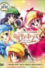 Watch Tantei Opera Milky Holmes Soap2day