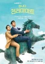 Watch Pegasus Market Soap2day