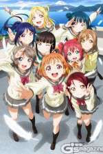 Watch Love Live Sunshine Soap2day
