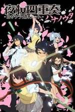 Watch Yozakura Quartet: Hana no Uta Soap2day