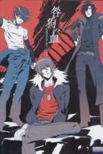 Watch Togainu no Chi - Bloody Curs Soap2day