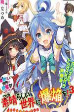 Watch KonoSuba - Gods Blessing on This Wonderful World Soap2day