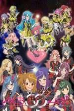 Watch AKB0048 First Stage Soap2day