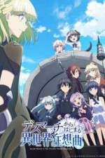 Watch Death March to the Parallel World Rhapsody Soap2day