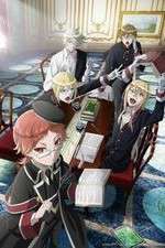 Watch Oushitsu Kyoushi Haine Soap2day