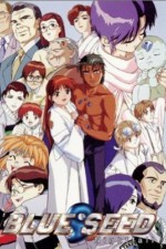 Watch Blue Seed Soap2day