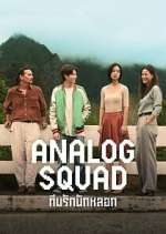 Watch Analog Squad Soap2day