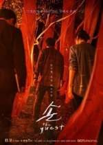 Watch The Guest Soap2day