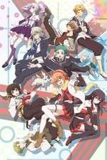 Watch Mikagura Gakuen Kumikyoku Soap2day