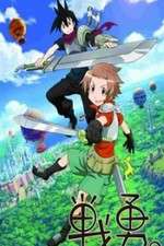 Watch Senyuu Soap2day