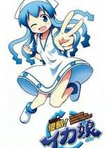 Watch The Invader Comes from the Bottom of the Sea! Soap2day