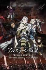 Watch Arslan Senki Soap2day
