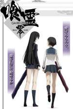 Watch Ga-rei Zero Soap2day