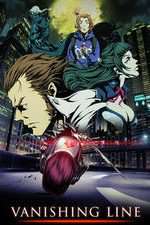 Watch Garo: Vanishing Line Soap2day
