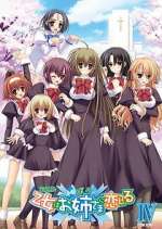 Watch Otome wa Boku ni Koi Shiteru Soap2day
