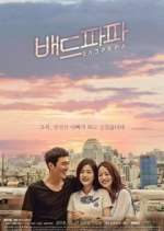 Watch Bad Papa Soap2day