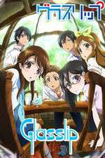 Watch Glasslip Soap2day