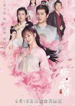 Watch Oh! My Sweet Liar! Soap2day