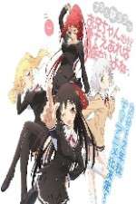 Watch Onii-chan Dakedo Ai Sae Areba Kankei Nai yo ne- Soap2day