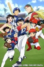 Watch Major Soap2day