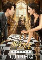 Watch Live or Love? Soap2day