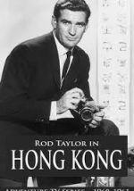 Watch Hong Kong Soap2day