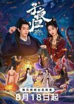 Watch Moonlit Reunion Soap2day