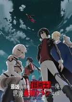 Watch The Most Notorious Talker Soap2day